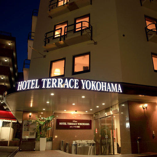 Hotel Terrace Yokohama Yokohama  Ngoại thất bức ảnh