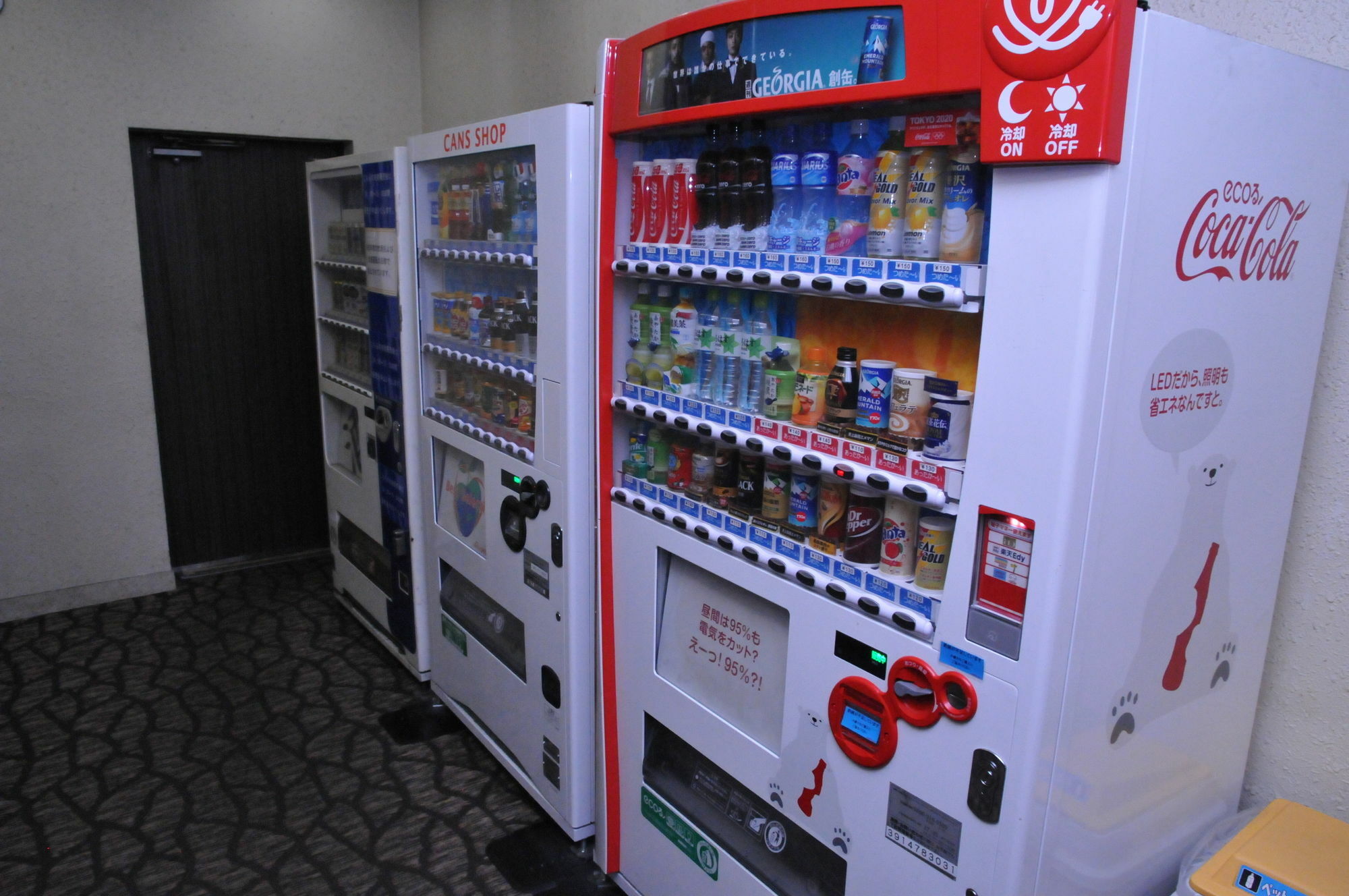 Hotel Terrace Yokohama Yokohama  Ngoại thất bức ảnh